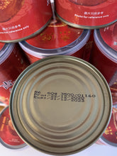 Load image into Gallery viewer, 優惠- Canned abalone ( 6 pcs/ can) 海滋然吉品紅燒鮑魚 - 一罐6隻(5罐)