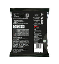 Load image into Gallery viewer, Prima Taste 百勝廚喇沙拉麵185g Prima Taste Singapore Laksa La Mian 185g