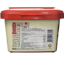 Load image into Gallery viewer, CJ 韓國辣椒醬 (紅蓋) 500G