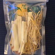 Load image into Gallery viewer, 竹蔗茅根湯包 200g Soup with Rhizoma Imperatae & Sugar Cane 200g