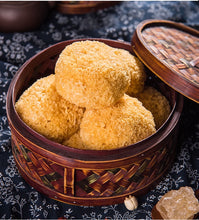 Load image into Gallery viewer, 銀耳古田白木耳 250g