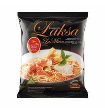 Load image into Gallery viewer, Prima Taste 百勝廚喇沙拉麵185g Prima Taste Singapore Laksa La Mian 185g