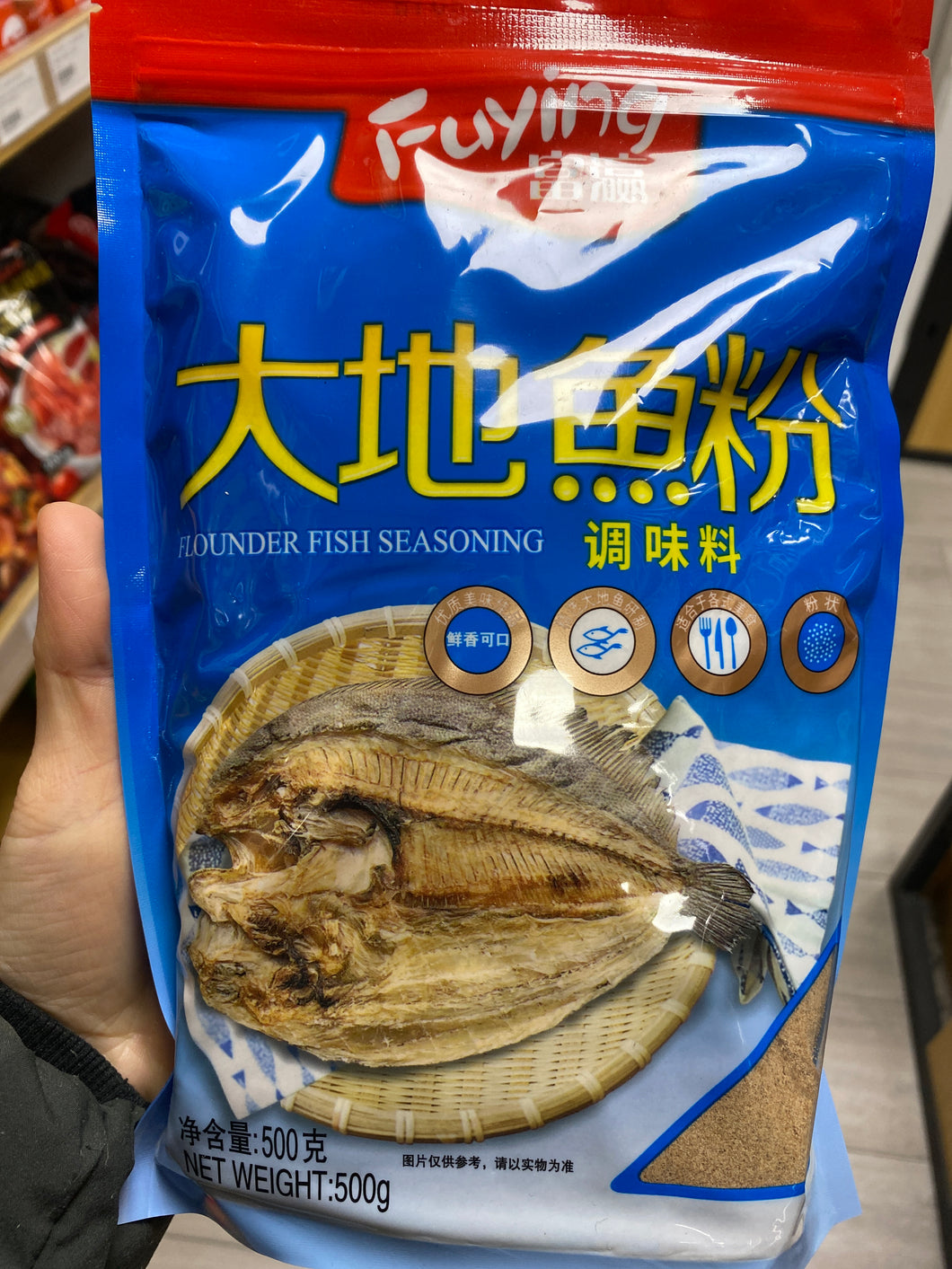 富灜大地魚粉500g