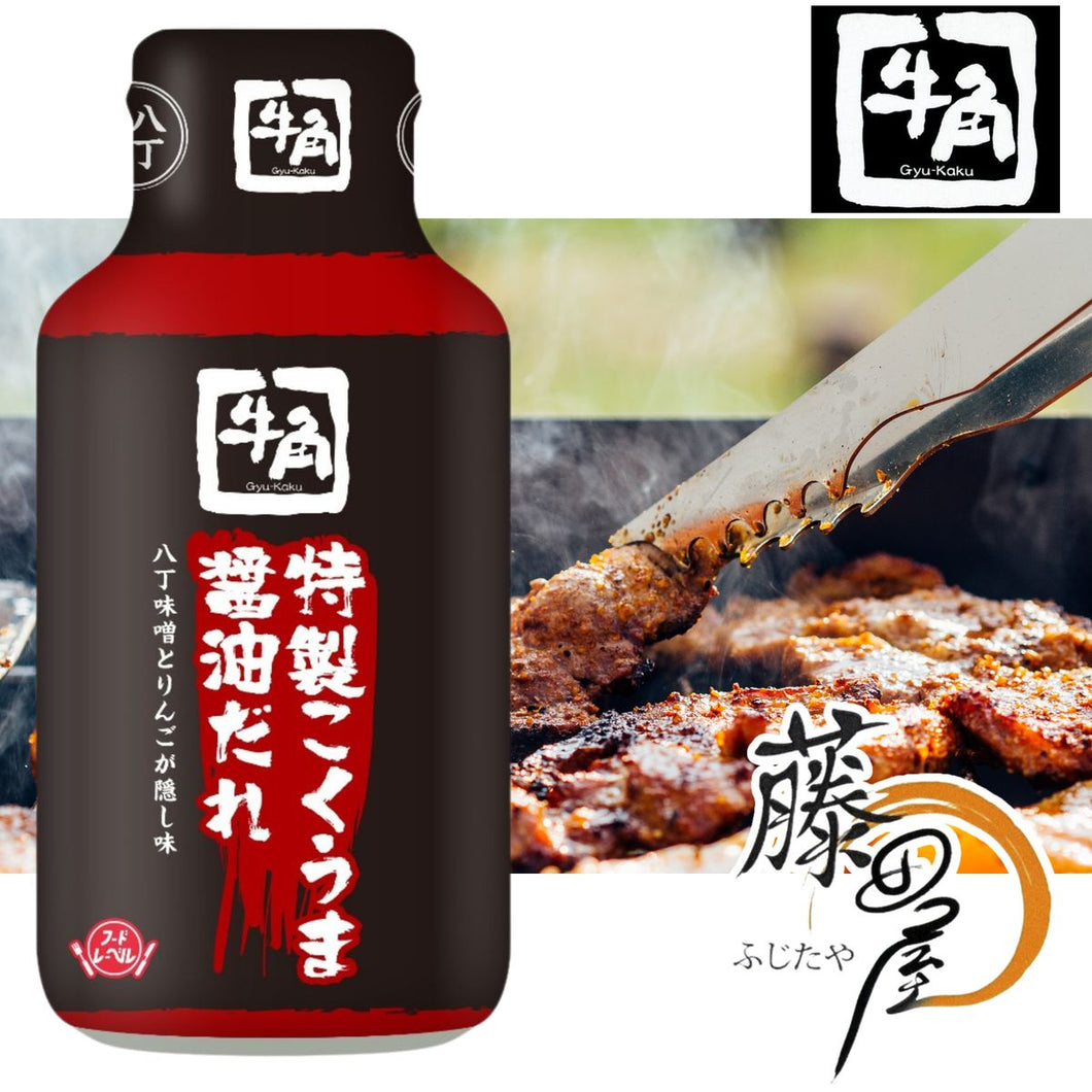 牛角味噌蘋果口味特製烤肉醬汁210g Miso Apple Flavor Special BBQ Sauce 210