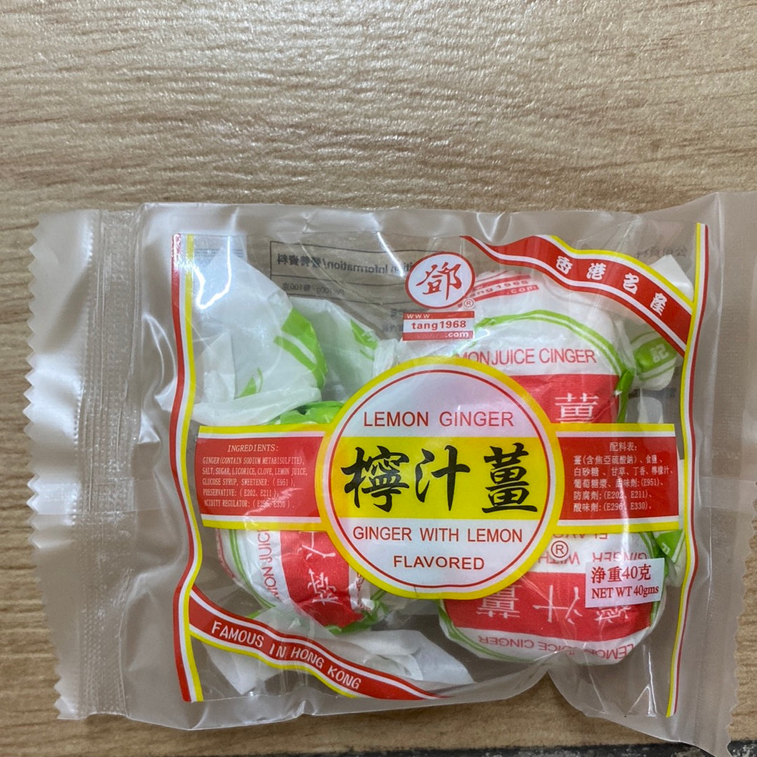 香港鄧海滿記檸汁薑40g
