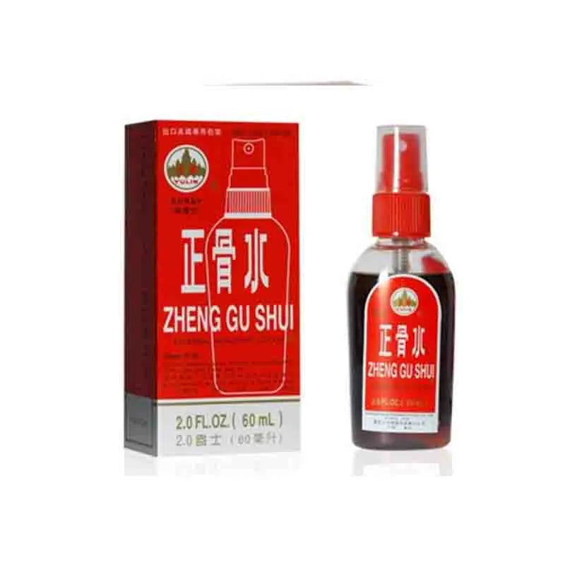 玉林噴霧型正骨水 60ml