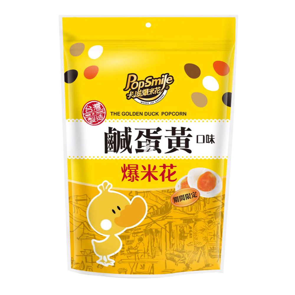 台灣卡滋爆米花 鹹蛋黃味 80g