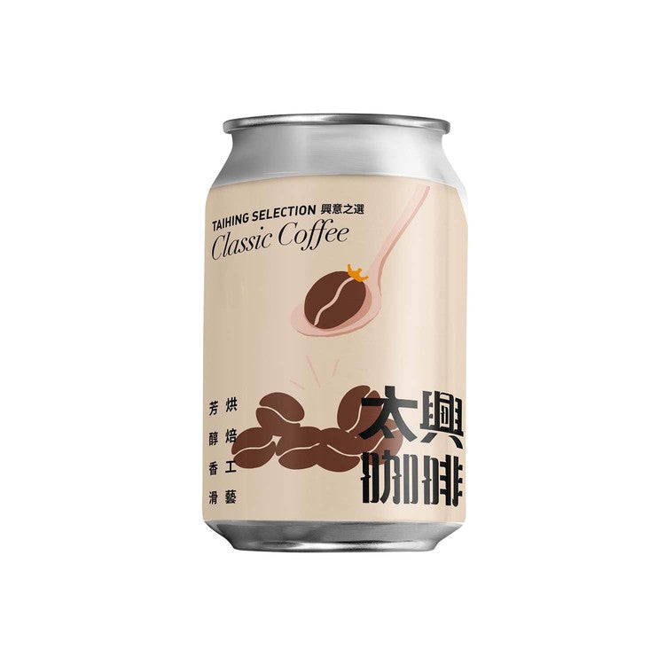 香港太興咖啡 250ml