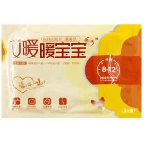 暧宝宝暖身贴 10片