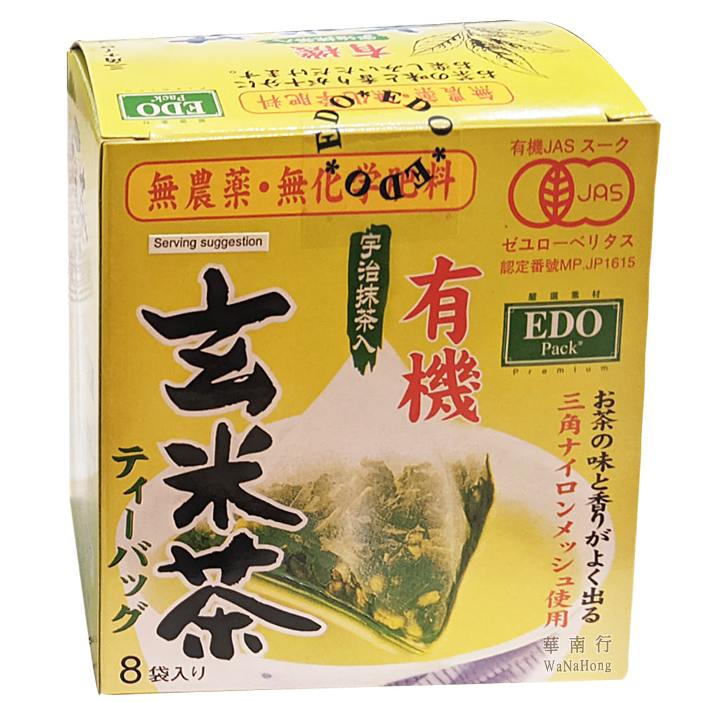 EDO 玄米茶 24g (8小包)