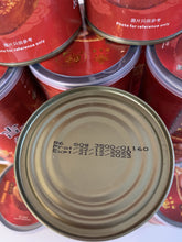 Load image into Gallery viewer, 優惠- Canned abalone ( 6 pcs/ can) 海滋然吉品紅燒鮑魚 - 一罐6隻（5罐）
