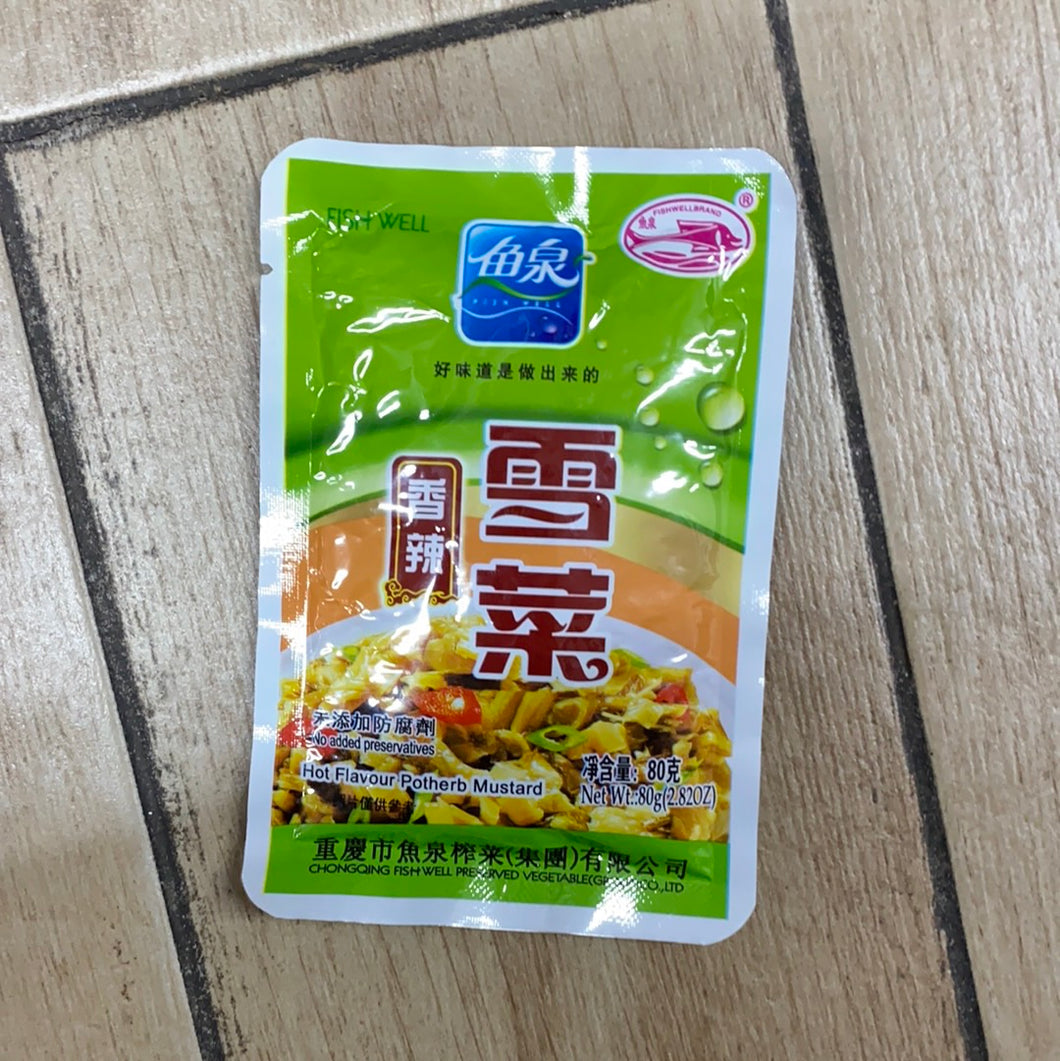 魚泉香辣雪菜 80g