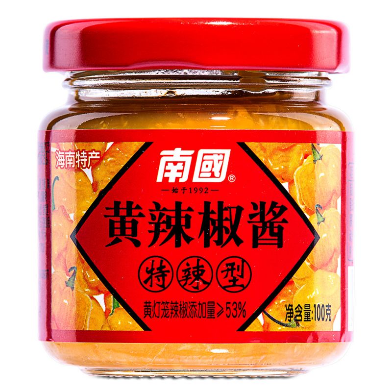 南國特辣黃辣椒醬100克 NG Yellow Chilli Sauce - Extra Hot 100g