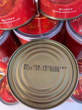 Load image into Gallery viewer, Canned abalone ( 4-6 pcs/ can) 海滋然吉品紅燒鮑魚 - 一罐4-6隻

