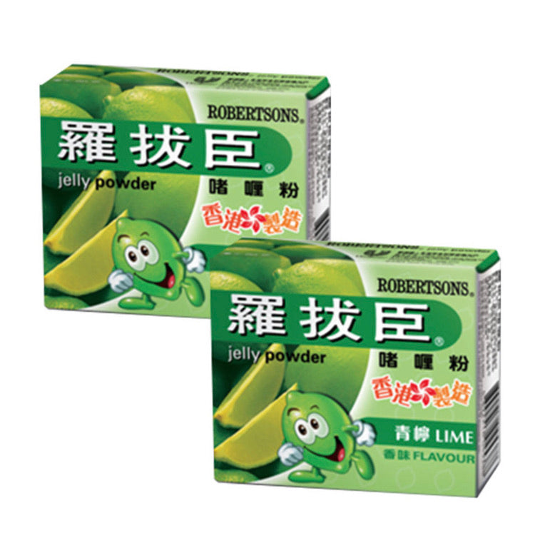 羅拔臣啫喱粉 (青檸味）Robertson’s Jelly Powder （Lime flavour)