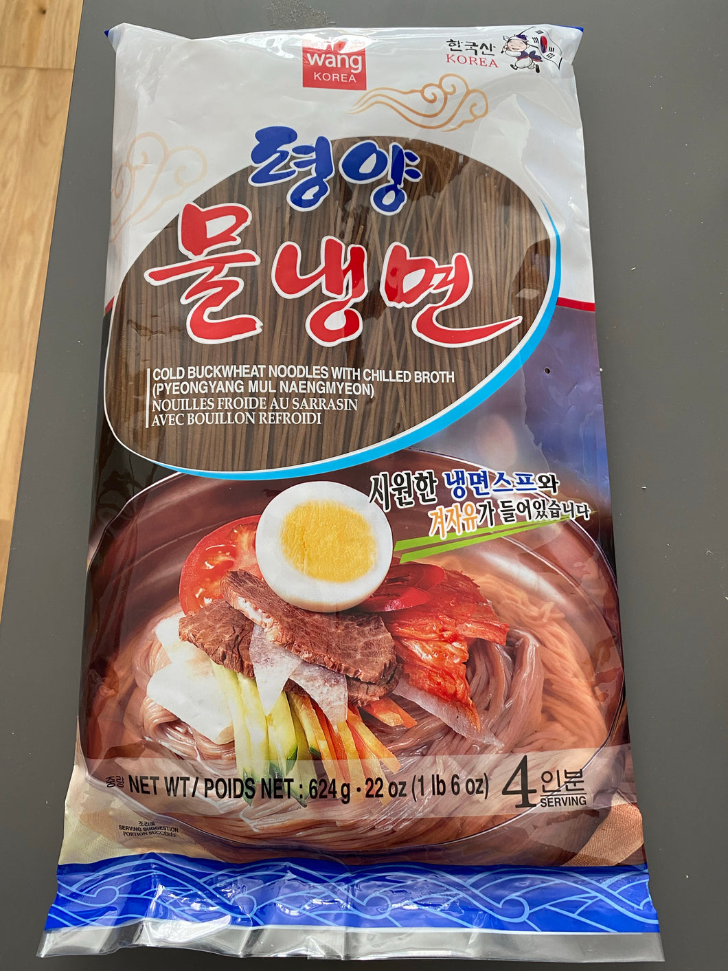 韓式蕎麥冷麵 Wang Korean Style Buckwheat Noodles (Pyungyan Mul Naengmyon)