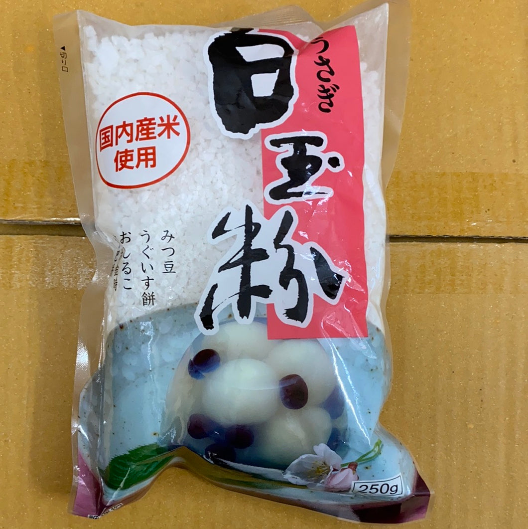 日本白玉粉250g