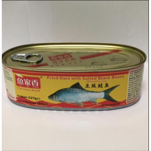 魚家香豆豉鯪魚罐頭227g