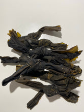 Load image into Gallery viewer, 海帶結50g Kelp Knots 50g
