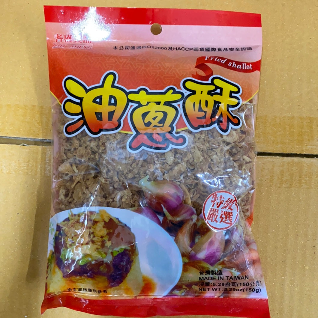台灣耆盛食品油蔥酥150g