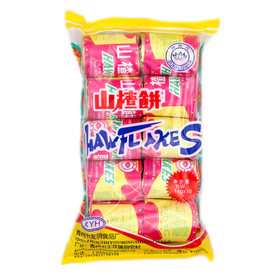葵花牌 山楂餅 Sunflower Haw Flakes